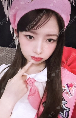 IVE THE 1ST WORLD TOUR SHOW WHAT I HAVE – ENCORE 3RD DIVE FANCLUB BOOTH photocard