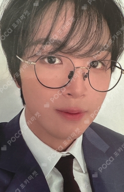 Pocamarket, NCT HAECHAN NCT ZONE COUPON CARD OFFICE WORKER ver. K