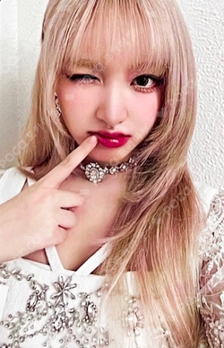 IVE THE 1ST WORLD TOUR SHOW WHAT I HAVE Blu-ray photocard