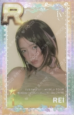 IVE THE 1ST WORLD TOUR SHOW WHAT I HAVE – ENCORE SuperStar STARSHIP photocard