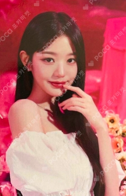 IVE THE 1ST WORLD TOUR SHOW WHAT I HAVE IN JAPAN RANDOM TRADING CARD photocard