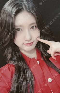 Pocamarket, IVE GAEUL ELEVEN SOUND WAVE K-pop Photocard