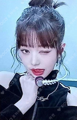 IVE THE 1ST WORLD TOUR SHOW WHAT I HAVE IN JAPAN photocard