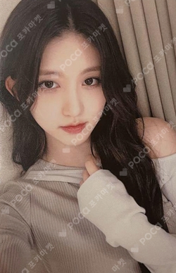 IVE THE 1ST WORLD TOUR SHOW WHAT I HAVE FUKUOKA I'VE MINE SPECIAL EVENT photocard