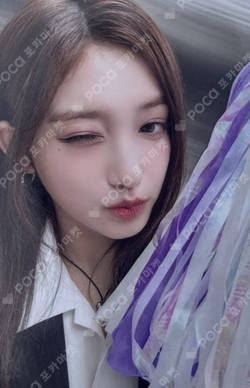 IVE THE 1ST WORLD TOUR SHOW WHAT I HAVE FANCLUB BOOTH photocard