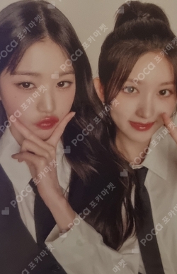 IVE THE 1ST WORLD TOUR SHOW WHAT I HAVE RANDOM PHOTOCARD PACK photocard