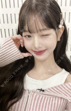 IVE THE 1ST WORLD TOUR SHOW WHAT I HAVE FUKUOKA I'VE MINE SPECIAL EVENT photocard