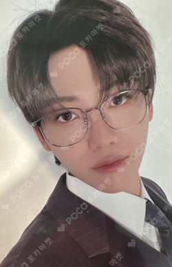 Pocamarket, NCT JAEMIN NCT ZONE COUPON CARD OFFICE WORKER