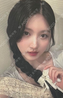 IVE THE 1ST WORLD TOUR SHOW WHAT I HAVE IN JAPAN Sony Music photocard