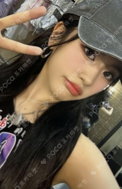 IVE THE 1ST WORLD TOUR SHOW WHAT I HAVE – ENCORE RANDOM PHOTOCARD PACK photocard