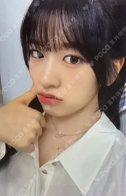 IVE THE 1ST WORLD TOUR SHOW WHAT I HAVE NECKLACE photocard