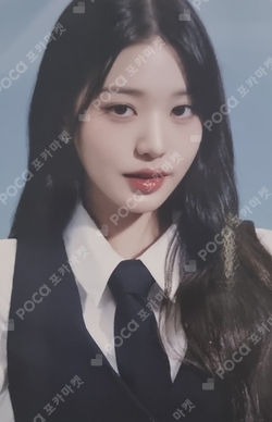 IVE THE 1ST WORLD TOUR SHOW WHAT I HAVE RANDOM PHOTOCARD PACK photocard