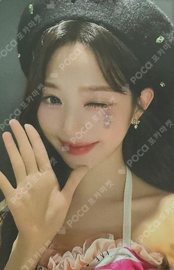 IVE THE 1ST WORLD TOUR SHOW WHAT I HAVE – ENCORE COMPACT MIRROR photocard