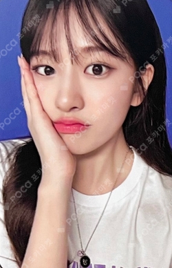 IVE THE 1ST WORLD TOUR SHOW WHAT I HAVE KiT photocard