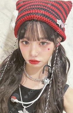 IVE LOVEDIVE BEATROADウォニョン Pocamarket, IVE WONYOUNG LOVE DIVE BEATROAD K-pop Photocard