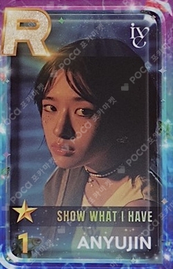IVE THE 1ST WORLD TOUR SHOW WHAT I HAVE SuperStar STARSHIP photocard