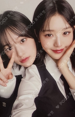 IVE THE 1ST WORLD TOUR SHOW WHAT I HAVE RANDOM PHOTOCARD PACK photocard