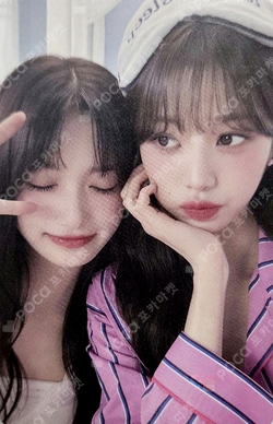 IVE THE 1ST WORLD TOUR SHOW WHAT I HAVE IN JAPAN ALIVE photocard