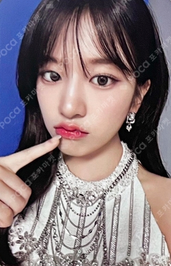 IVE THE 1ST WORLD TOUR SHOW WHAT I HAVE Blu-ray photocard