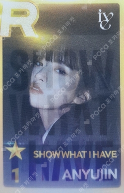 IVE THE 1ST WORLD TOUR SHOW WHAT I HAVE SuperStar STARSHIP photocard