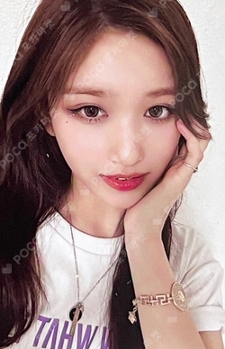 IVE THE 1ST WORLD TOUR SHOW WHAT I HAVE KiT photocard