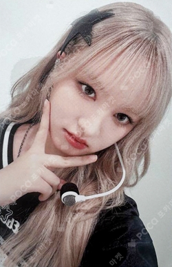 IVE THE 1ST WORLD TOUR SHOW WHAT I HAVE FUKUOKA I'VE MINE SPECIAL EVENT photocard