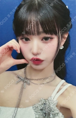Pocamarket, IVE WONYOUNG LOVE DIVE BEATROAD K-pop Photocard