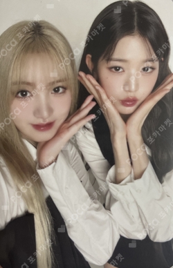 IVE THE 1ST WORLD TOUR SHOW WHAT I HAVE RANDOM PHOTOCARD PACK photocard