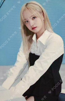 IVE THE 1ST WORLD TOUR SHOW WHAT I HAVE IN JAPAN RANDOM TRADING CARD photocard