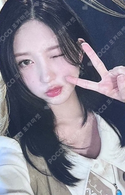 IVE THE 1ST WORLD TOUR SHOW WHAT I HAVE – ENCORE 3RD DIVE FANCLUB BOOTH photocard