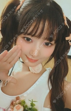 IVE THE 1ST WORLD TOUR SHOW WHAT I HAVE – ENCORE COMPACT MIRROR photocard