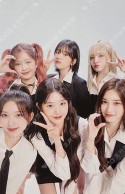 IVE THE 1ST WORLD TOUR SHOW WHAT I HAVE RANDOM PHOTOCARD PACK photocard