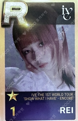 IVE THE 1ST WORLD TOUR SHOW WHAT I HAVE – ENCORE SuperStar STARSHIP photocard