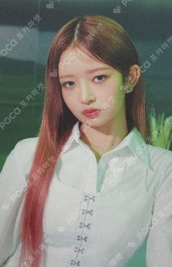 IVE THE 1ST WORLD TOUR SHOW WHAT I HAVE IN JAPAN RANDOM TRADING CARD photocard
