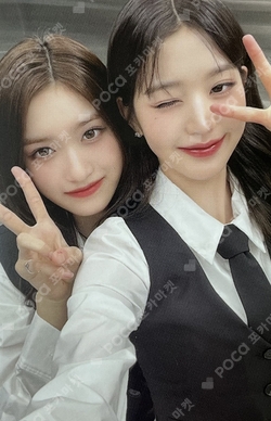 IVE THE 1ST WORLD TOUR SHOW WHAT I HAVE RANDOM PHOTOCARD PACK photocard