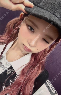 IVE THE 1ST WORLD TOUR SHOW WHAT I HAVE IN JAPAN photocard
