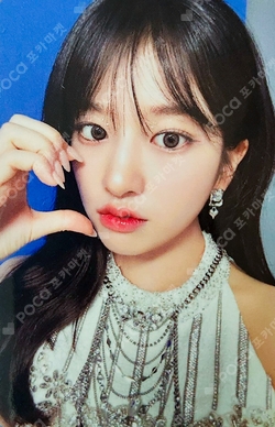 IVE THE 1ST WORLD TOUR SHOW WHAT I HAVE DVD/Blu-ray/KiT APPLEMUSIC photocard
