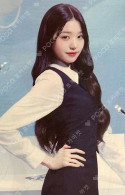 IVE THE 1ST WORLD TOUR SHOW WHAT I HAVE IN JAPAN RANDOM TRADING CARD photocard