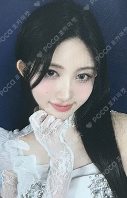 IVE THE 1ST WORLD TOUR SHOW WHAT I HAVE – ENCORE RANDOM PHOTOCARD PACK photocard