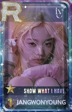 IVE THE 1ST WORLD TOUR SHOW WHAT I HAVE SuperStar STARSHIP photocard