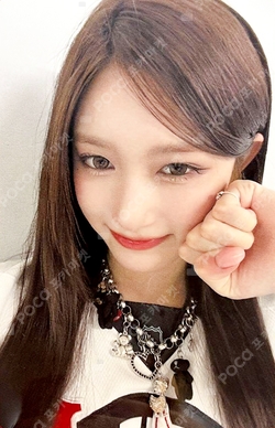 IVE THE 1ST WORLD TOUR SHOW WHAT I HAVE FUKUOKA I'VE MINE SPECIAL EVENT photocard