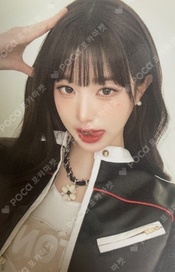 IVE THE 1ST WORLD TOUR SHOW WHAT I HAVE IN BANGKOK RANDOM PHOTOCARD PACK photocard