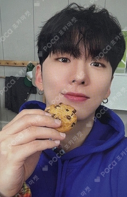 Pocamarket, MONSTA X KIHYUN 2023 MONSTA X 7TH OFFICIAL