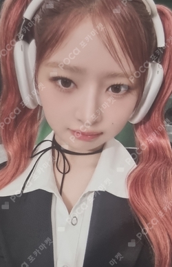 IVE THE 1ST WORLD TOUR SHOW WHAT I HAVE RANDOM PHOTOCARD PACK photocard