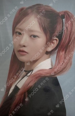 IVE THE 1ST WORLD TOUR SHOW WHAT I HAVE RANDOM PHOTOCARD PACK photocard