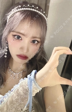 IVE THE 1ST WORLD TOUR SHOW WHAT I HAVE – ENCORE WING HAIR PIN SET photocard