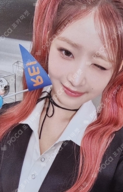IVE THE 1ST WORLD TOUR SHOW WHAT I HAVE FANCLUB BOOTH photocard