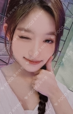 IVE THE 1ST WORLD TOUR SHOW WHAT I HAVE NECKLACE photocard