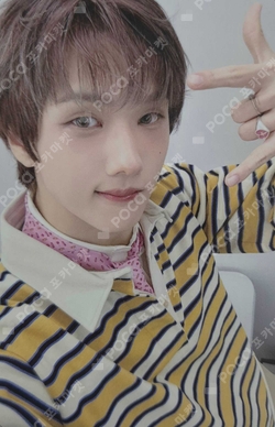 Pocamarket, NCT JISUNG Beat It Up Sheriff Ver. K-pop Photocard
