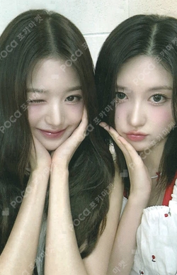 IVE THE 1ST WORLD TOUR SHOW WHAT I HAVE IN JAPAN IVE SWITCH photocard